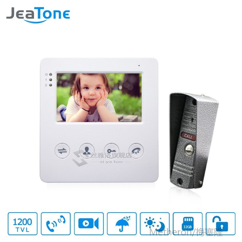 JeaTone 4 Inch Wired Video Door Phone Doorbell Intercom Syst