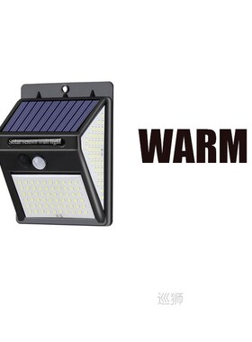 Solar Led Light Outdoor Warm Cold Waterproof Solar Lamp Sunl
