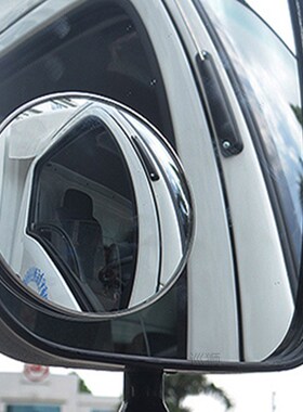 1PC Side Mirrors For Trucks Waterproof Car Blind Spot Mirror