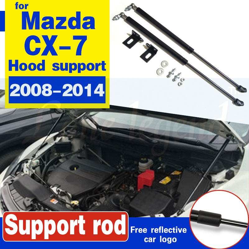 Car Engine Cover Supports Struts Rod Front Bonnet Hood Lift
