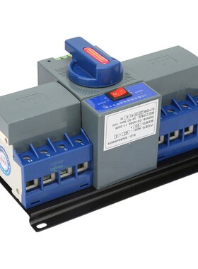 63A 4P 110V Dual Power Supply Automatic Transfer Switch 110V