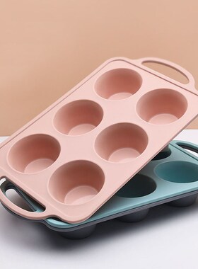 Silicone Cake Baking Mold Bakeware Chocolate Half Ball Spher