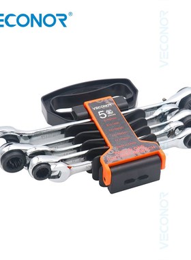 5Pcs Ratchet Wrench of Keys Set Reversible Ratcheting Spanne
