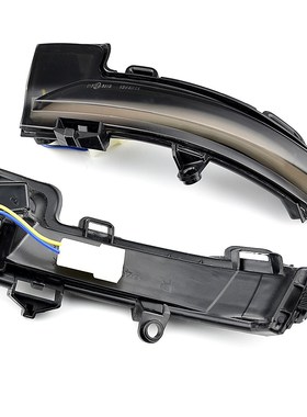 Skoda Octavia Mk3 A7 5E Dynamic LED Turn Signal Blinker Mirr