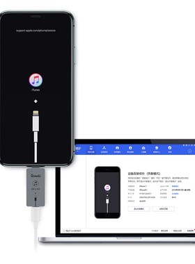 Qianli iDFU Go Quick Recovery Mode 2.8 Seconds Quick Startup