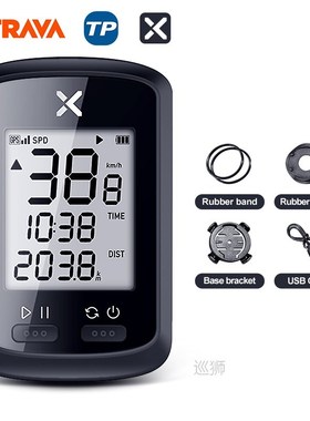 G/G Plus Bicycle Computer GPS Wireless Speedometer Bicycle T