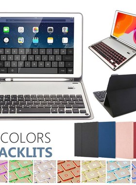 Wirless Backlight Keyboard Case For iPad 10.2 inch 2019 Tab