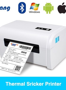 hermal Shipping Label Barcode Printer Bluetooth er Making Ma