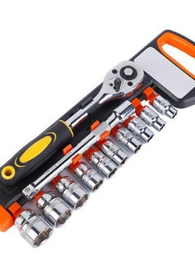 12 Pieces 3/8 inch Ratchet Socket Wrench Set Hexagon Socket