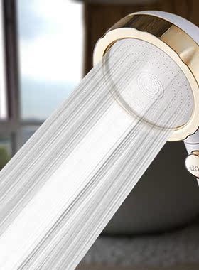 Pressurized shower head can be removed for household