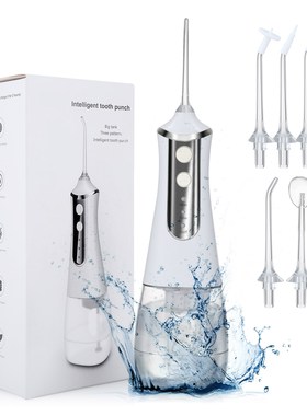 Oral Irrigator USB Rechargeable Water Flosser Portable Denta