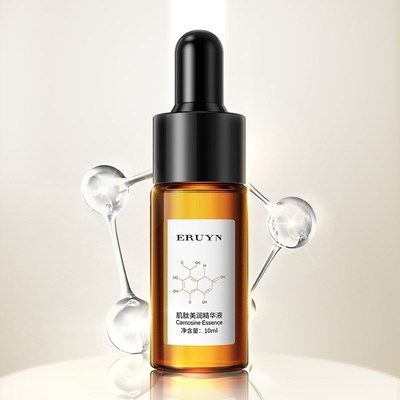 Face Serum Carnosine Solution Anti-glycation Remove Yellow T