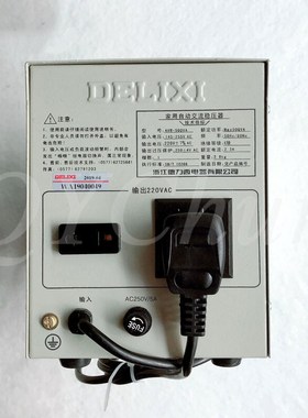 Delixi Voltage Stabilizer Automatic Household AC Regulator T