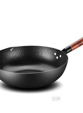 Handmade Iron Pot 32CM Frying Pan Uncoated Health Wok Non-St