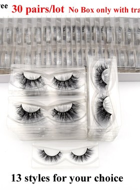 30/60/80/100pair  3D Mink Hair False Eyelashes No Box Natura
