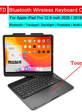 Bluetooth Keyboard Case For iPad Pro 12.9 2020 2018 Backlit
