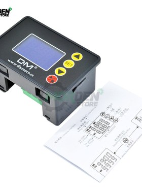 Timer Relay DC 12V 24V 20A Programmable Time Cycle Delay Rel