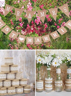 FENGRISE 2M Natural Jute Burlap Ribbon Rustic Wedding Decora