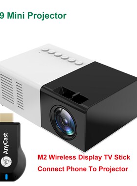 Hot J9 Mini Projector Support 1080P Video With M2 Mirascreen