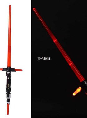 Cosplay The Force Awakens Kylo Ren LED Lightsaber Sword Ligh