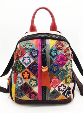 2020 new female bag rhombus color matching backpack backpac
