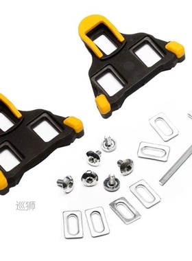 Cycling Cleats SPD-SL Cleat Set Road Bicycle Pedal Cleats Du