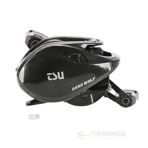 Bait Finesse Casting Fishing Reel DARK WOLF 50 Ultralight 14