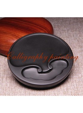 She Ink Stone RuYi Inkstone Inkslab Calligraphy Painting Too