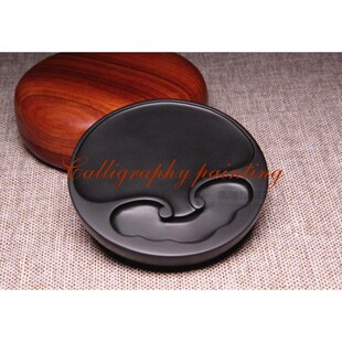 She Ink Stone RuYi Inkstone Inkslab Calligraphy Painting Too