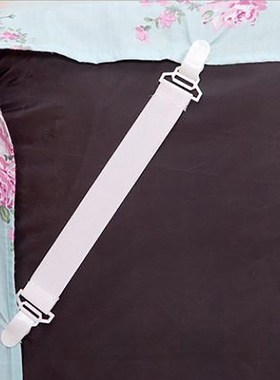 4Pcs White Bed Sheet Mattress Cover Blankets Home Grippers C