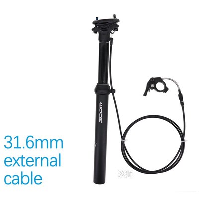 Zoom Mtb Dropper Seatpost Height Adjustable Internal Routing