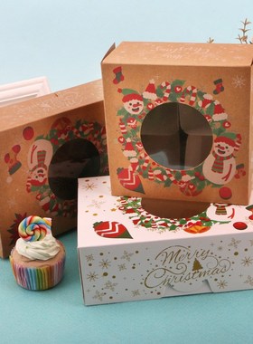 Merry Christmas Cookie Candy Gift Box with Window Santa Clau