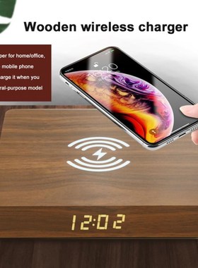 Wireless Fast Charger 10W Qi Wood LED Clock fast Charging P