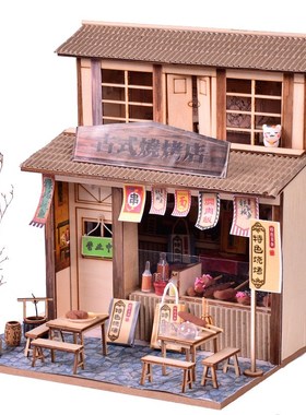Luxury lights House puzzle model kits DIY Chinese cuisine ba