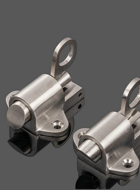 Self-closing Automatic Latch/Bolt Balcony Door Window Interm