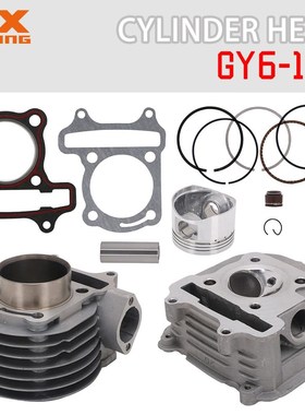 Motorcycle Engine Cylinder Piston Ring Set Gasket Washer For