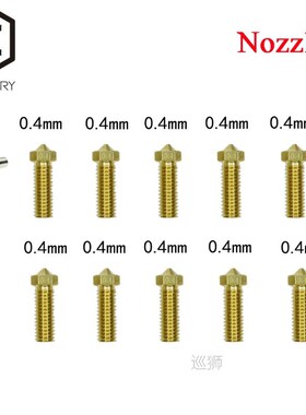 Nozzle 0.2/0.3MM 0.4MM 0.6MM 0.8MM 1.0MM 1.2MM Kit Extruder