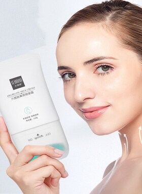 Neck Firming  Anti-Wrinkle Double -Roller Tone-Up Rejuvenati