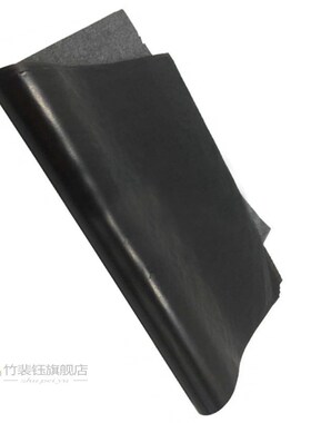 25 Sheets Copy Transfer Tracing Stationery Office Painting A