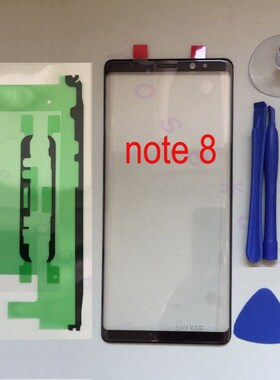 For Samsung Galaxy Note 8 N950 N950F N950FD N950U N950W N950