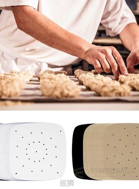 Fryer Perforated Bamboo Steamer Paper Parchment Liner Ki