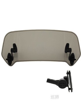 Universal Motorcycle Windshield Extension Adjustable Spoiler
