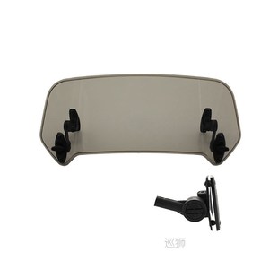Universal Motorcycle Windshield Extension Adjustable Spoiler