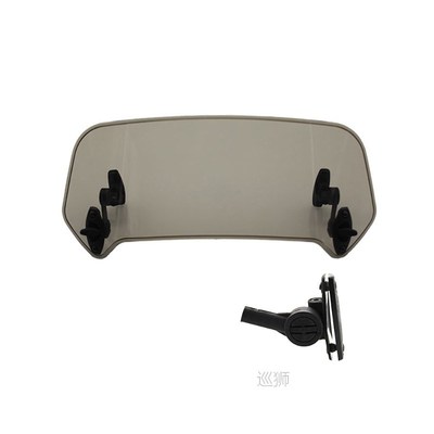 Universal Motorcycle Windshield Extension Adjustable Spoiler
