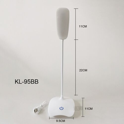 Office Bright Table Lamp Rechargeable Battery LED Stand Kids