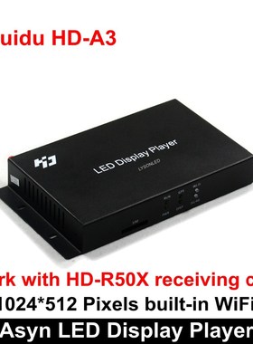 Huidu HD-A3 with Built-in WiFi Asynchronization Full Color L