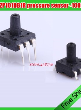 XGZP101DB1R pressure sensor/MEMS pneumatic hydraulic transmi