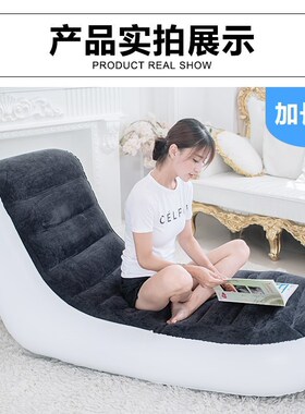 Foldable Chaise Lounge Chair Lazy Sofa Inflatable Sofa Bed D