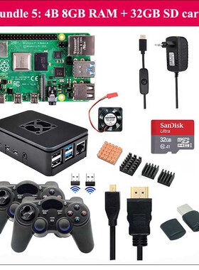 4 Model B Game Kit 8GB + 2.4Ghz Wireless Gamepads + 64G 32G