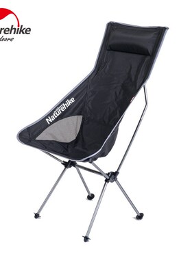Naturehike Lightweight Outdoor Foldable Fishing Chairs Folda